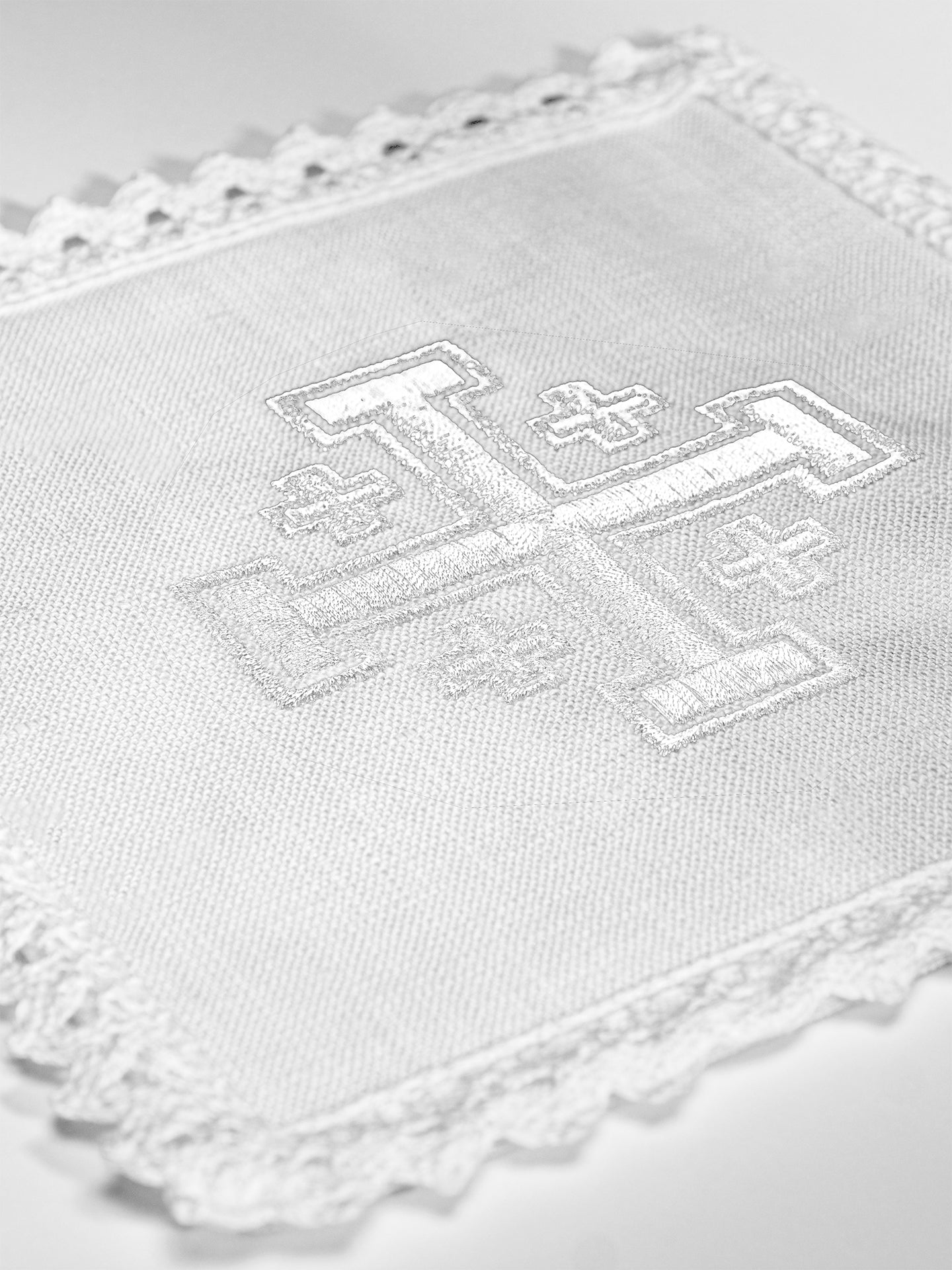 Linen Chalice Linens Embroidered with Jerusalem Cross KKL/030/C2 - HAFTINAUSA.COM
